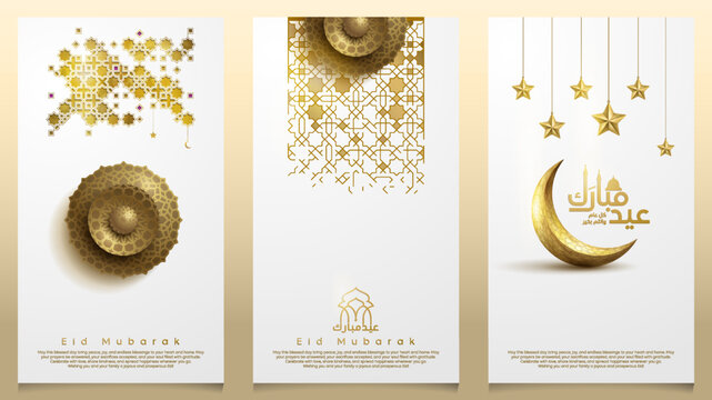 Eid Mubarak islamic background with gold crescent moon and stars illustration for banner and greeting card