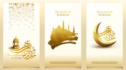 Ramadan Kareem islamic greeting banner bakcground arabic calligraphy lantern