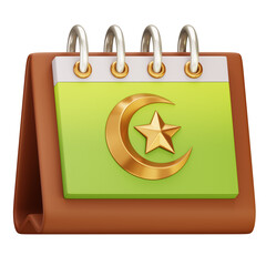 Ramadan Calendar