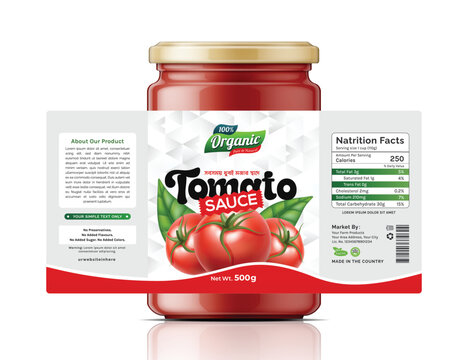Creative and professional tomato jar packaging food label design focused on fresh organic product branding with a clean and visually appealing structure.