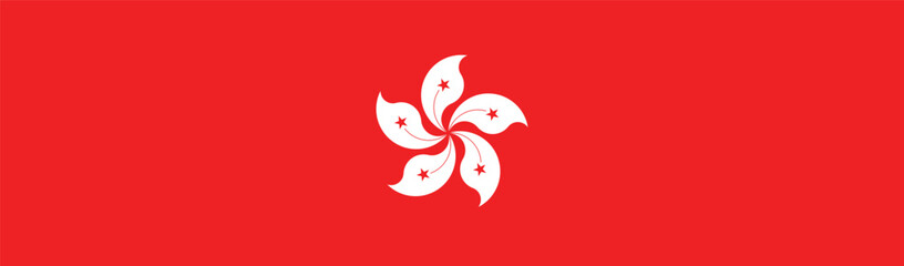 Hong Kong flag long banner digital vector illustration