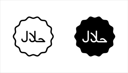 Halal icon set line vector design in trendy style, Halal food certified icon. vector illustration on white background
