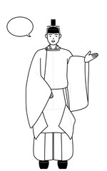 案内をする神社の神主、冠と斎服姿、ふきだしつき