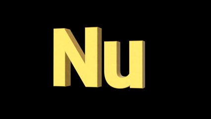 Bhutanese money sign. Ngultrum a business background. 3d rendering,