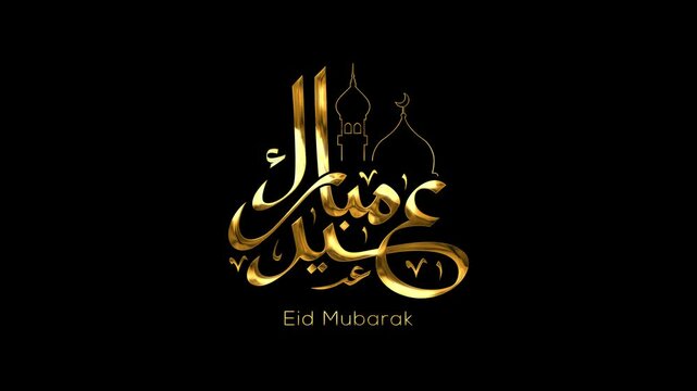 Eid Mubarak animated arabic calligraphy, Eid Al Fitr and Eid Al Adha Happy holiday. Great for video introduction 4K Footage for the celebration of Eid Al-fitr and Adha in Muslim community