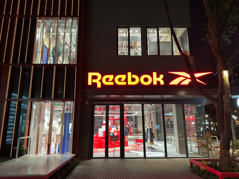 Shanghai,China-March 9th 2024: large Reebok store facade