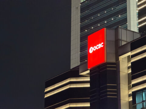 Shanghai,China-March 7th 2024: OCBC Bank logo. Oversea-Chinese Banking Corporation Limited