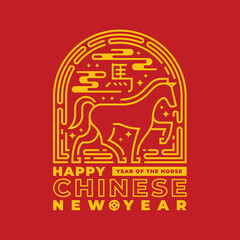 Happy chinese new year ,Year of the horse - Text and Yellow gold art modern line horse zodiac stand in window curve frame and china word mean horse on red background vector design