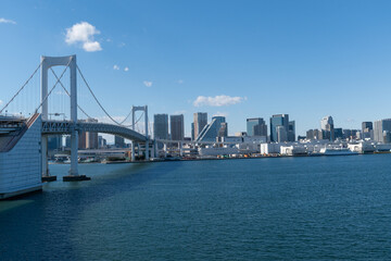 Fototapeta premium Tokyo Skyline under the blue sky on a sunny day