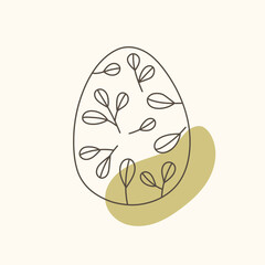 Easter egg icon. Illustration of Spring or Easter. Perfect for banner, postcard, poster, party and other decorations.