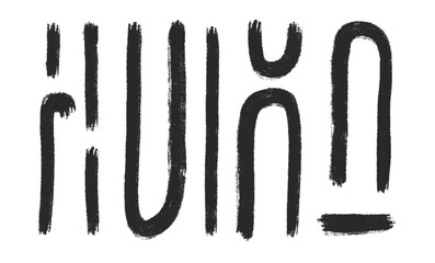 Abstract lines ornament. Freehand geometric grunge stroke elements set . Wavy black brush ink shapes. Tribal ethnic decor. Vector hand drawn illustration isolated on background.