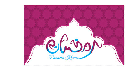 Ramadan Kareem Typo English Arabic Combined in one Logo Unique Design