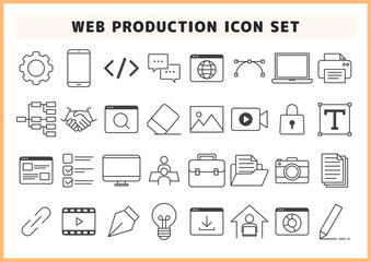web制作やデザイナー、エンジニアなどのアイコン素材セット