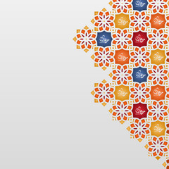 Ramadan Kareem background Islamic Arabic calligraphy, realistic background with an Islamic feel