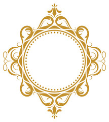 Wedding Monogram Brown Letter G