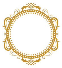 Wedding Monogram Golden Letter C