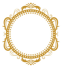 Wedding Monogram Golden Letter G