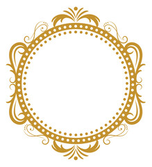 Wedding Monogram Golden Letter P