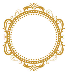Wedding Monogram Golden Letter W
