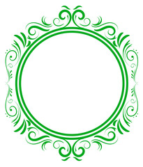 Wedding Monogram Green Letter I