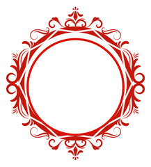 Wedding Monogram Red Letter F