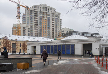 The building of the Arsenalnaya metro station in Kyiv. TEXT TRANSLATION: Arsenalnaya, Kiev metro