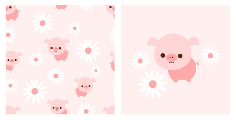 Seamless pattern with pig cartoons and daisy flower on pink background vector. 
