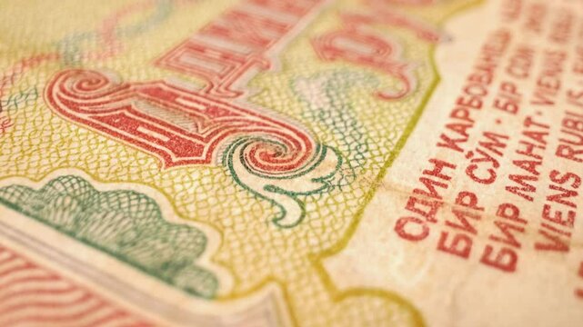 Extreme close-up of 1 old Soviet ruble banknote, currency from 1961&ndash;1993, with a sliding movement.