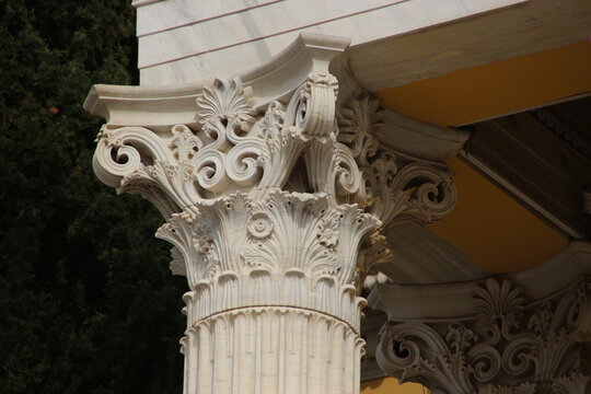 Zappeion