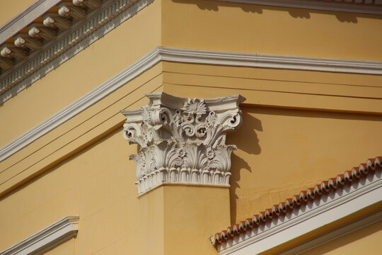 Zappeion