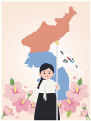 삼일절