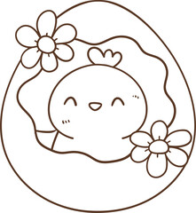 Cute Chick 