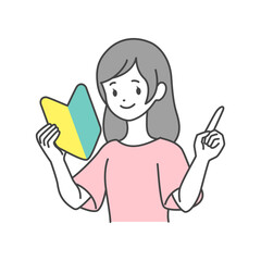イラスト素材:初心者マークを持つ女性　指さしポーズ