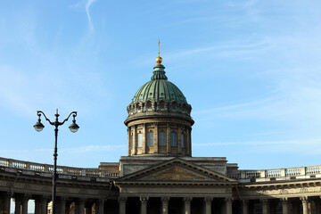 Obraz premium The central dome of the Kazan Cathedral (Cathedral of the Kazan Icon of the Mother of God) in St. Petersburg