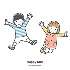 歓喜してジャンプする子供