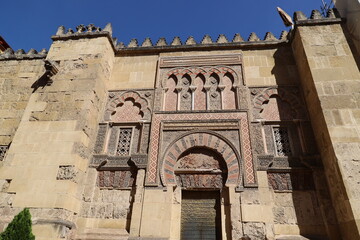 Facade of the Mezquita- Cathedral of Cordoba in the Spanish city of Cordoba, Andalusia, Spain