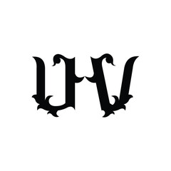 UV monogram logo design letter text name symbol monochrome logotype alphabet character simple logo