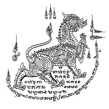 Singh (The Great Lion of Thailand) in thai tradition tattoo drawing vector. The meaning is Great power, prestige, and awe-inspiring presence. 
