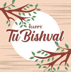 happy tu bishvat day with green plants