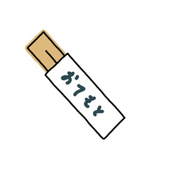 割り箸　イラスト　手書き