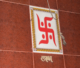 Swastik Sign with 