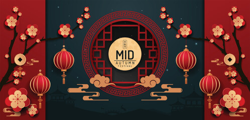 Elegant Chinese Mid-Autumn Festival Celebration Artwork. Vector Design