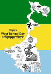 Vibrant graphic celebrating West Bengal Day also known as Paschimbanga Dibas with a stylized map featuring icons representing the state's identity. The inscription is translated to Paschimbanga Dibas
