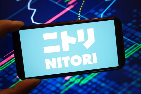 Konskie, Poland - January 18, 2025: Nitori Holdings Co Ltd company logo displayed on mobile phone