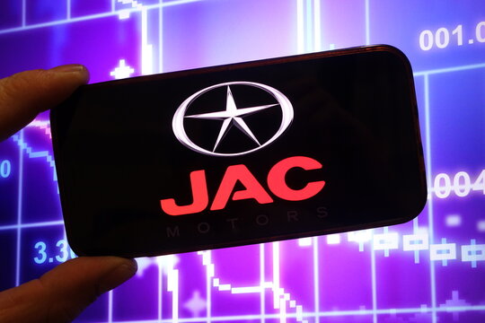 Konskie, Poland - January 23, 2025: JAC Motors company logo displayed on mobile phone