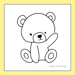 Coloring book animal bear lineart design. worksheet coloring kids,Black and white line drawing. Isolated on a white background. For children's design of coloring books, prints, posters, cards, sticker
