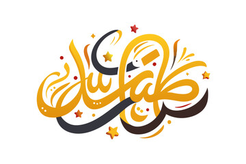 Obraz premium Eid Mubarak Icon Trendy Vector.