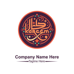 Ramadan Logo
