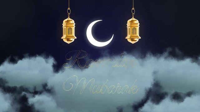 Ramadan Kareem Animation