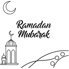 Romadan Mubarak Simple Design Silhouette